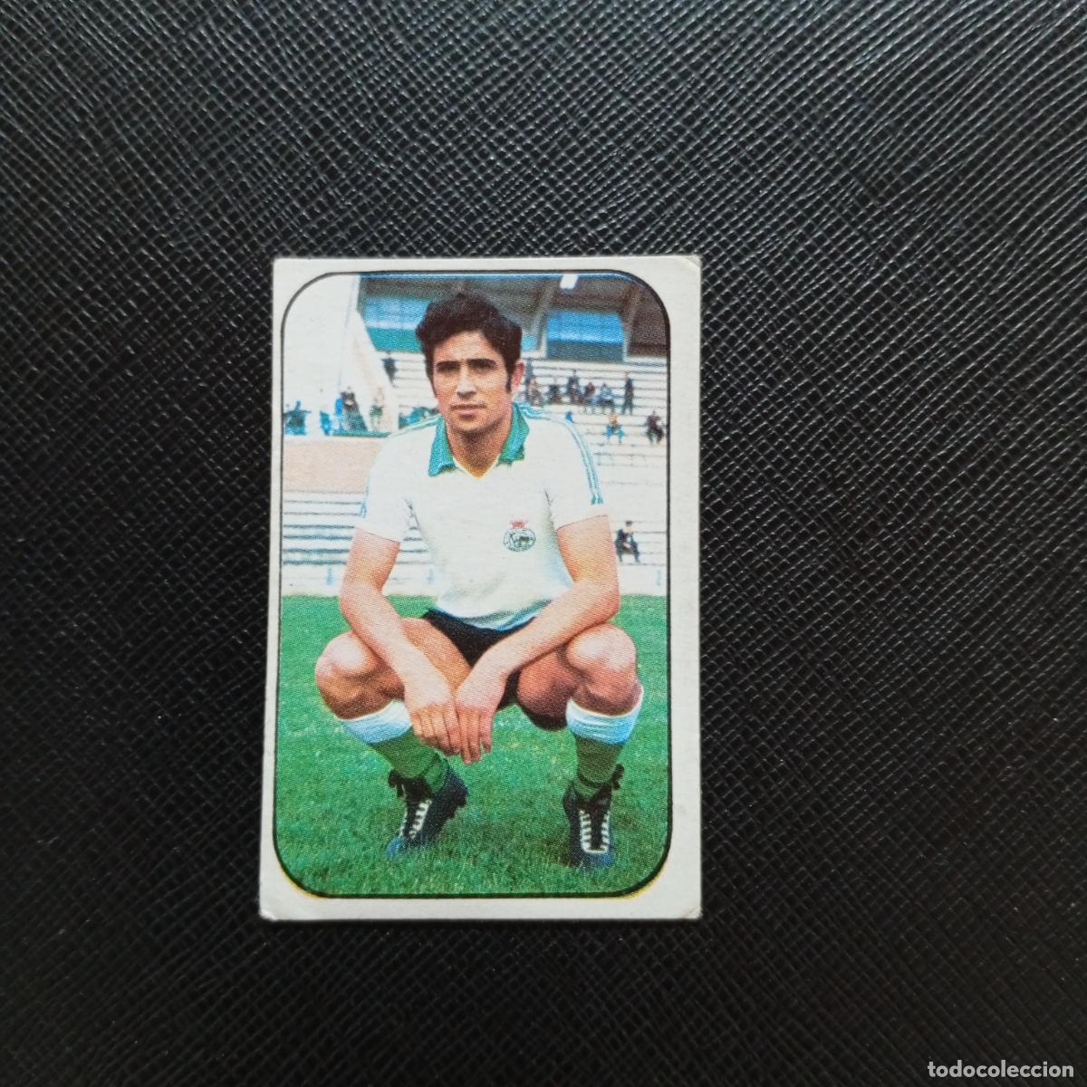 Cromos de f&uacute;tbol: PORTU RACING SANTANDER ESTE 1976 1977 CROMO FUTBOL 76 77 LIGA - DESPEGADO - A193 PG469