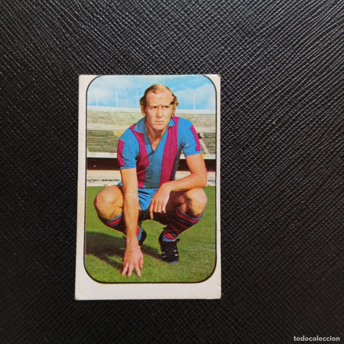 Cromos de f&uacute;tbol: MARCIAL BARCELONA ESTE 1976 1977 CROMO FUTBOL 76 77 LIGA - SIN PEGAR - A175 PG15