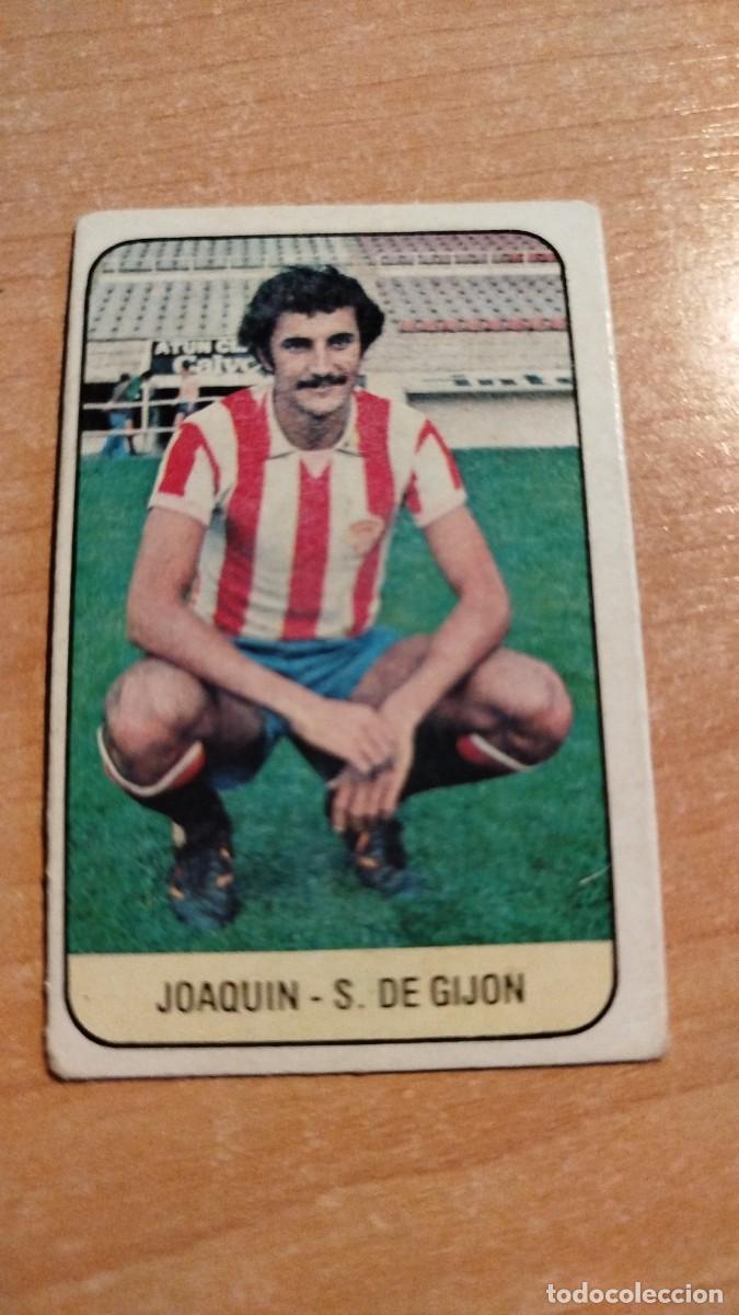 Cromos de f&uacute;tbol: LIGA ESPA&Ntilde;OLA 78/79 - SPORTING DE GIJON - JOAQUIN