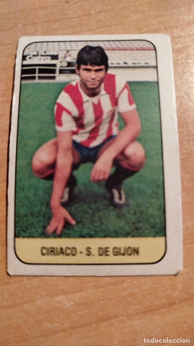 Fu&szlig;ball-Sticker: LIGA ESPA&Ntilde;OLA 78/79 - SPORTING DE GIJON - CIRIACO