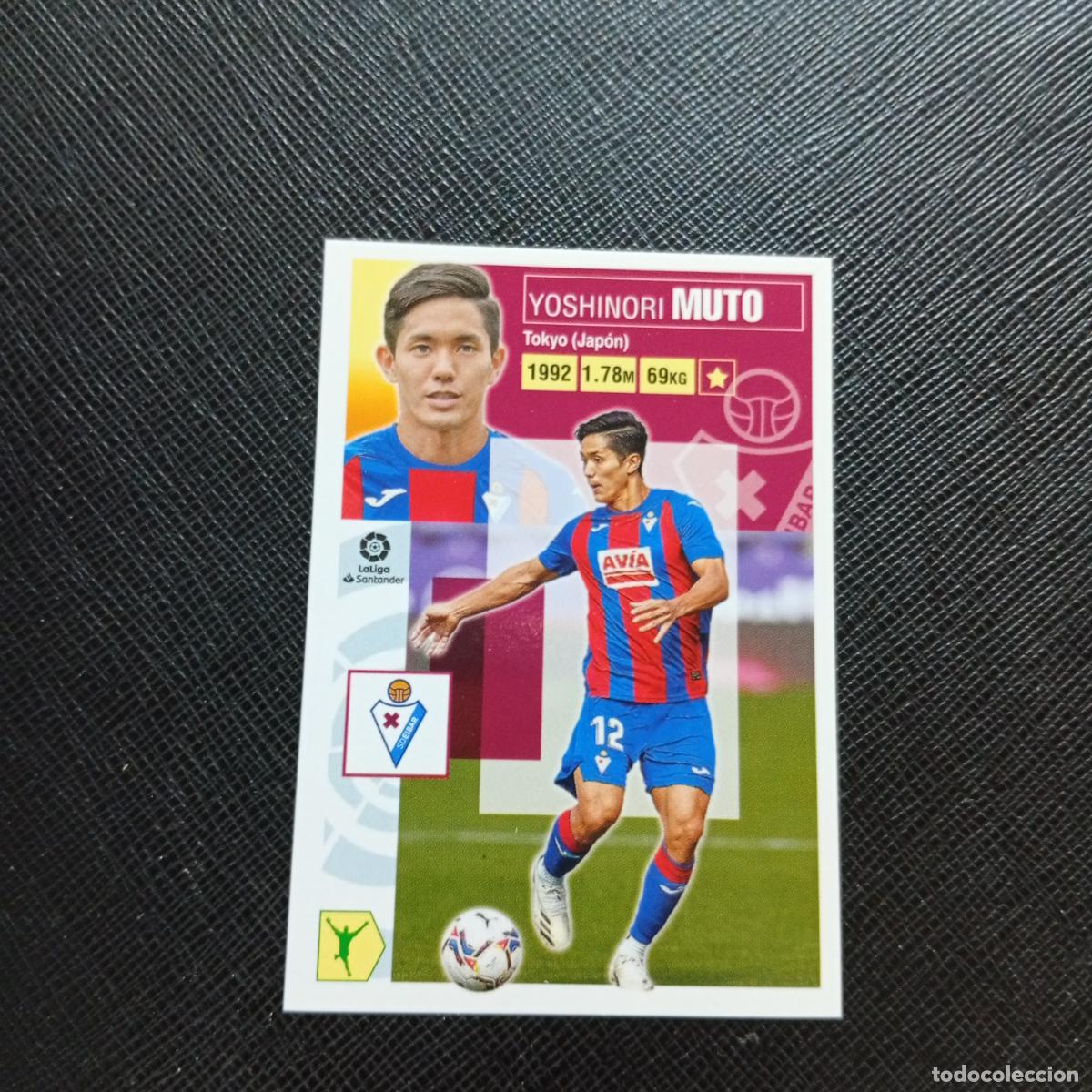 Cromos de f&uacute;tbol: MUTO EIBAR ESTE 2020 2021 CROMO FUTBOL LIGA 20 21 - SIN PEGAR - A97 PG1 FICHAJE 49