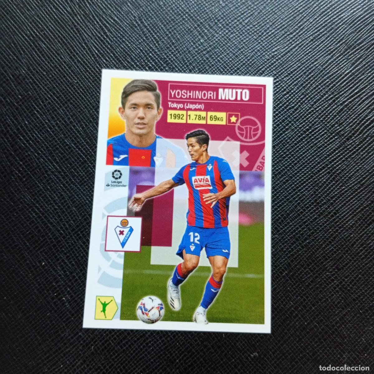 Cromos de f&uacute;tbol: MUTO EIBAR ESTE 2020 2021 CROMO FUTBOL LIGA 20 21 - SIN PEGAR - A97 PG1 FICHAJE 49
