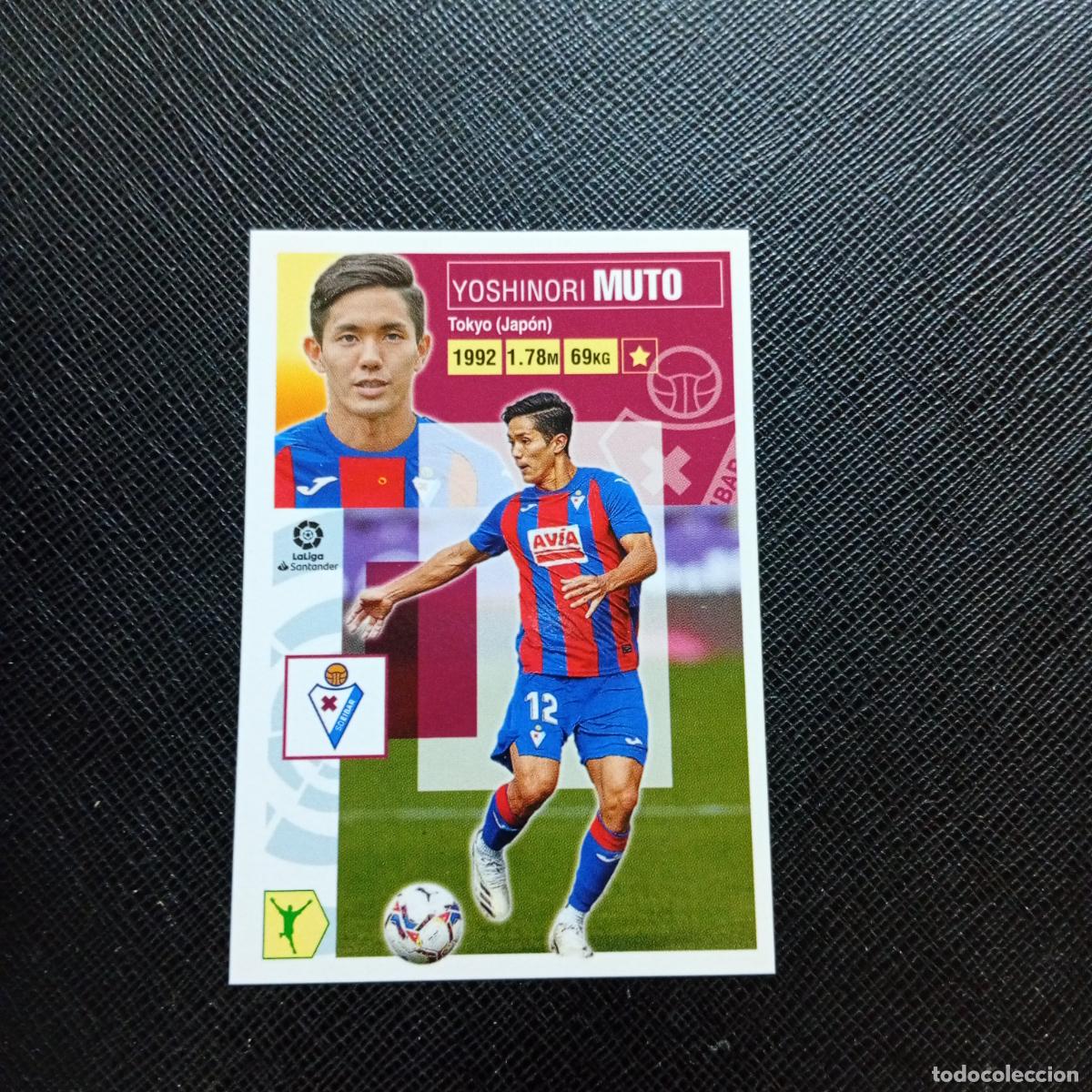 Cromos de f&uacute;tbol: MUTO EIBAR ESTE 2020 2021 CROMO FUTBOL LIGA 20 21 - SIN PEGAR - A97 PG19 FICHAJE 49