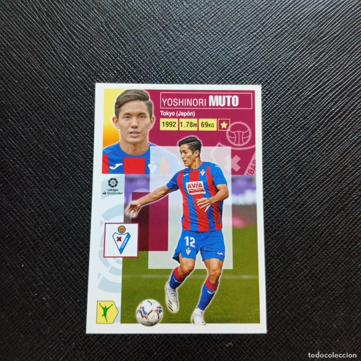Cromos de f&uacute;tbol: MUTO EIBAR ESTE 2020 2021 CROMO FUTBOL LIGA 20 21 - SIN PEGAR - A97 PG19 FICHAJE 49