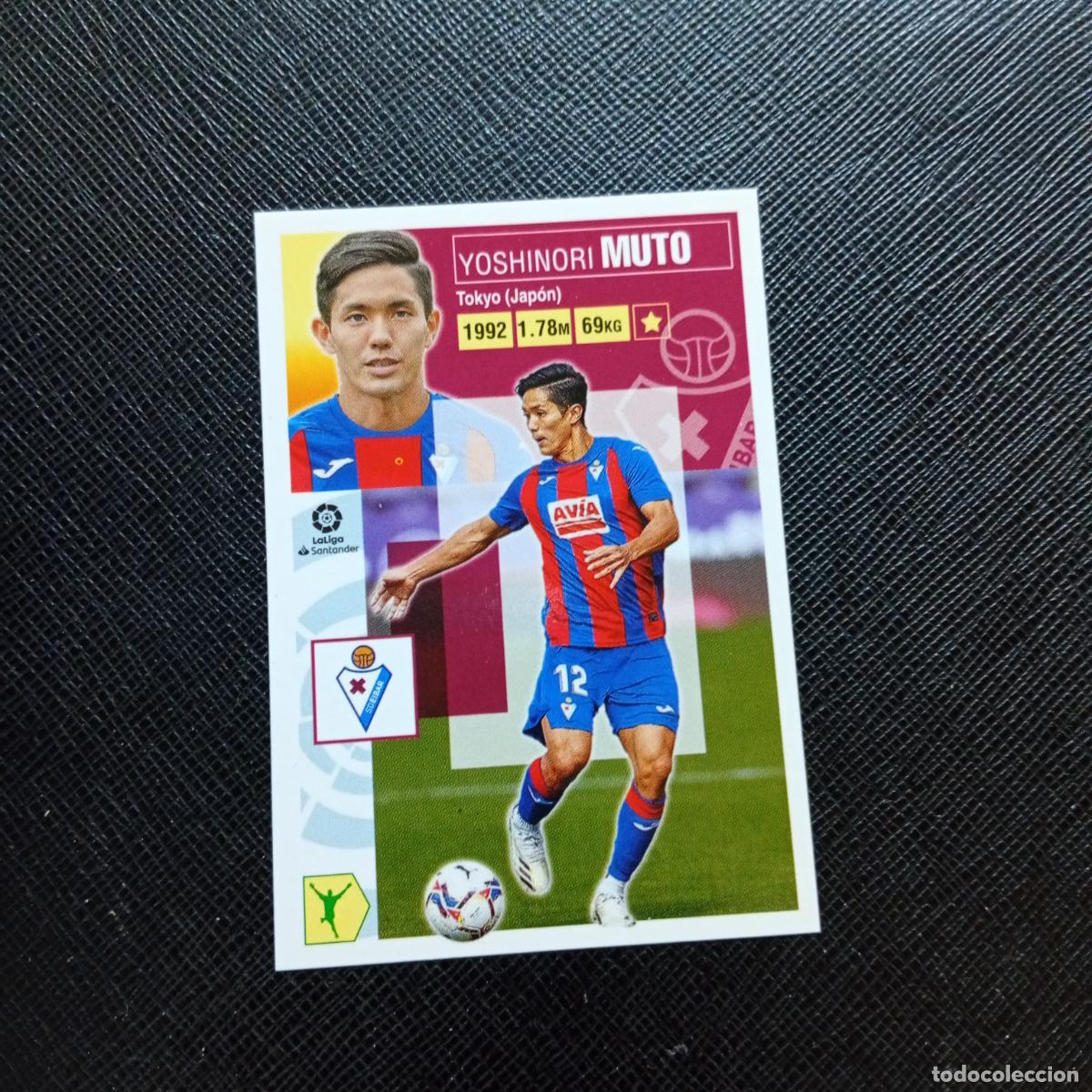 Cromos de f&uacute;tbol: MUTO EIBAR ESTE 2020 2021 CROMO FUTBOL LIGA 20 21 - SIN PEGAR - A97 PG19 FICHAJE 49