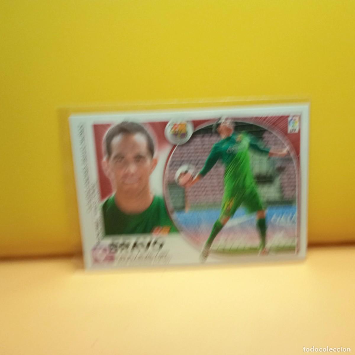 Cromos de f&uacute;tbol: EDICIONES ESTE 2014 2015 14 15 ULTIMOS FICHAJES 9 F.C BARCELONA BRAVO
