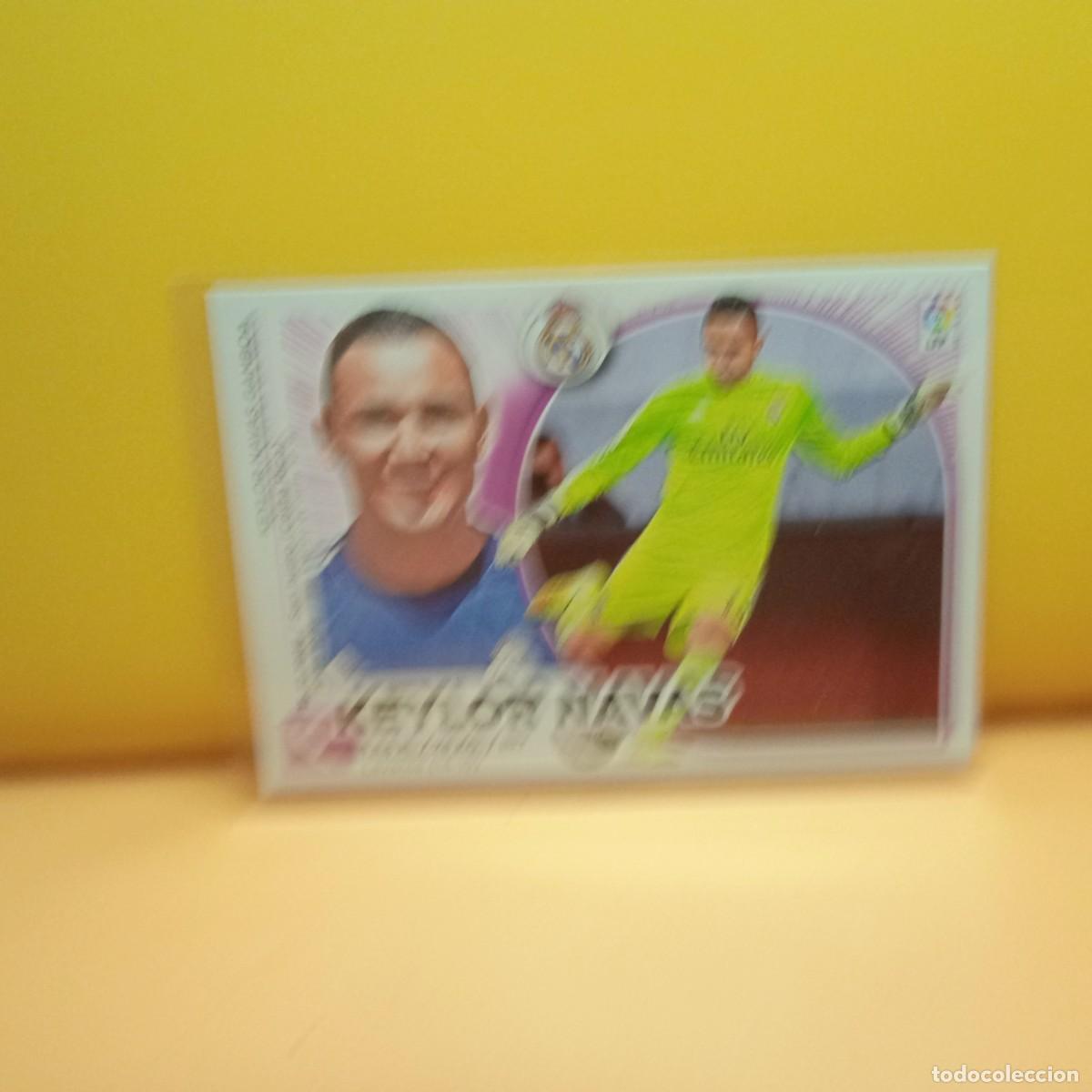 Cromos de f&uacute;tbol: EDICIONES ESTE 2014 2015 14 15 (COLOCA) REAL MADRID KEILOR NAVAS 2 BIS