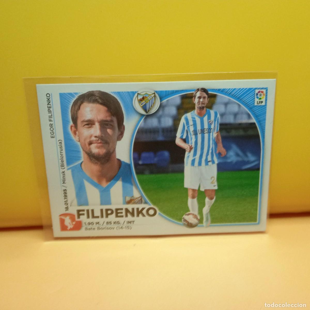 Cromos de f&uacute;tbol: EDICIONES ESTE 2014 2015 14 15 (MERCADO DE INVIERNO) MALAGA C.F FILIPENKO 31