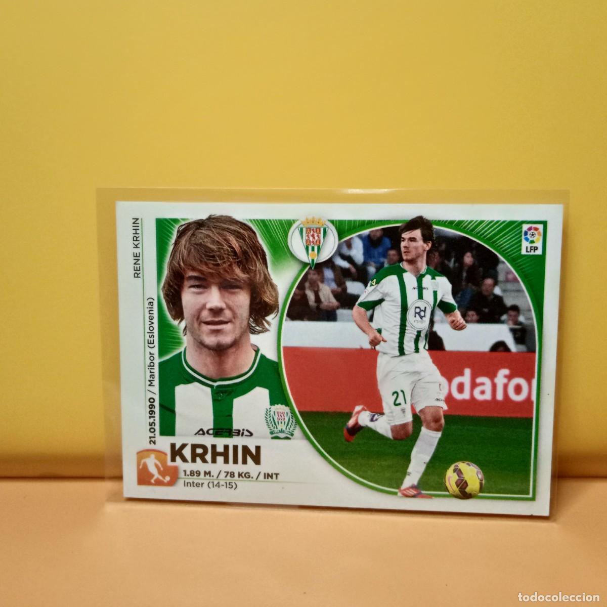 Fu&szlig;ball-Sticker: EDICIONES ESTE 2014 2015 14 15 (MERCADO DE INVIERNO) CORDOBA C.F KRHIN 10