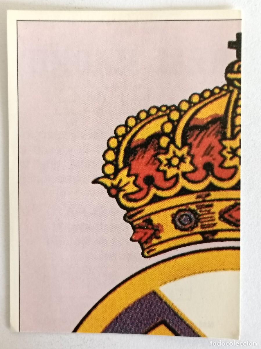 Fu&szlig;ball-Sticker: #1 ESCUDO REAL MADRID COLECCION REAL MADRID 95/96 PANINI