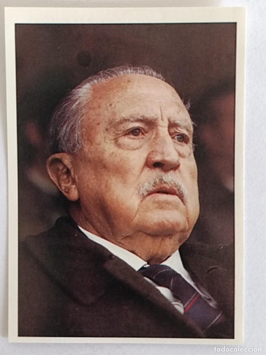 Cromos de f&uacute;tbol: #11 SANTIAGO BERNABEU COLECCION REAL MADRID 95/96 PANINI