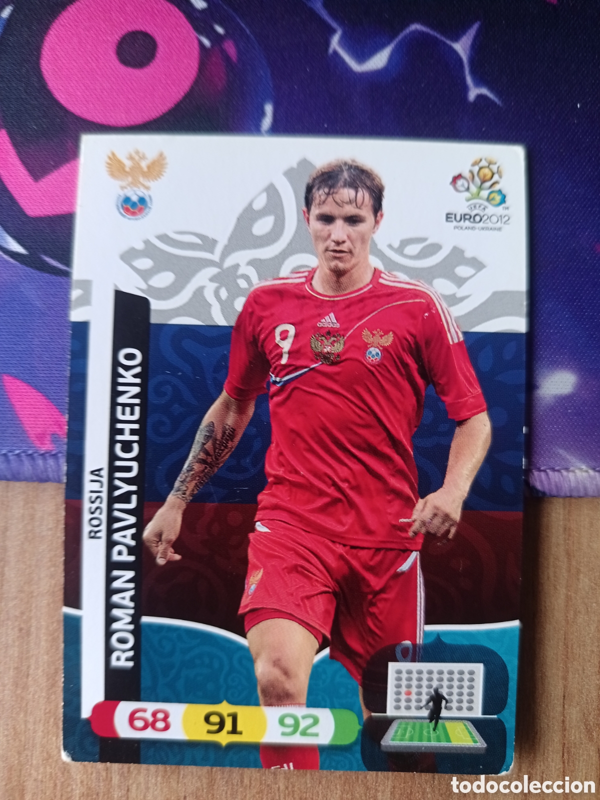 Cromos de f&uacute;tbol: Roman UEFA EURO 2012 EURO2012 POLONIA UCRANIA ADRENALYN XL PANINI