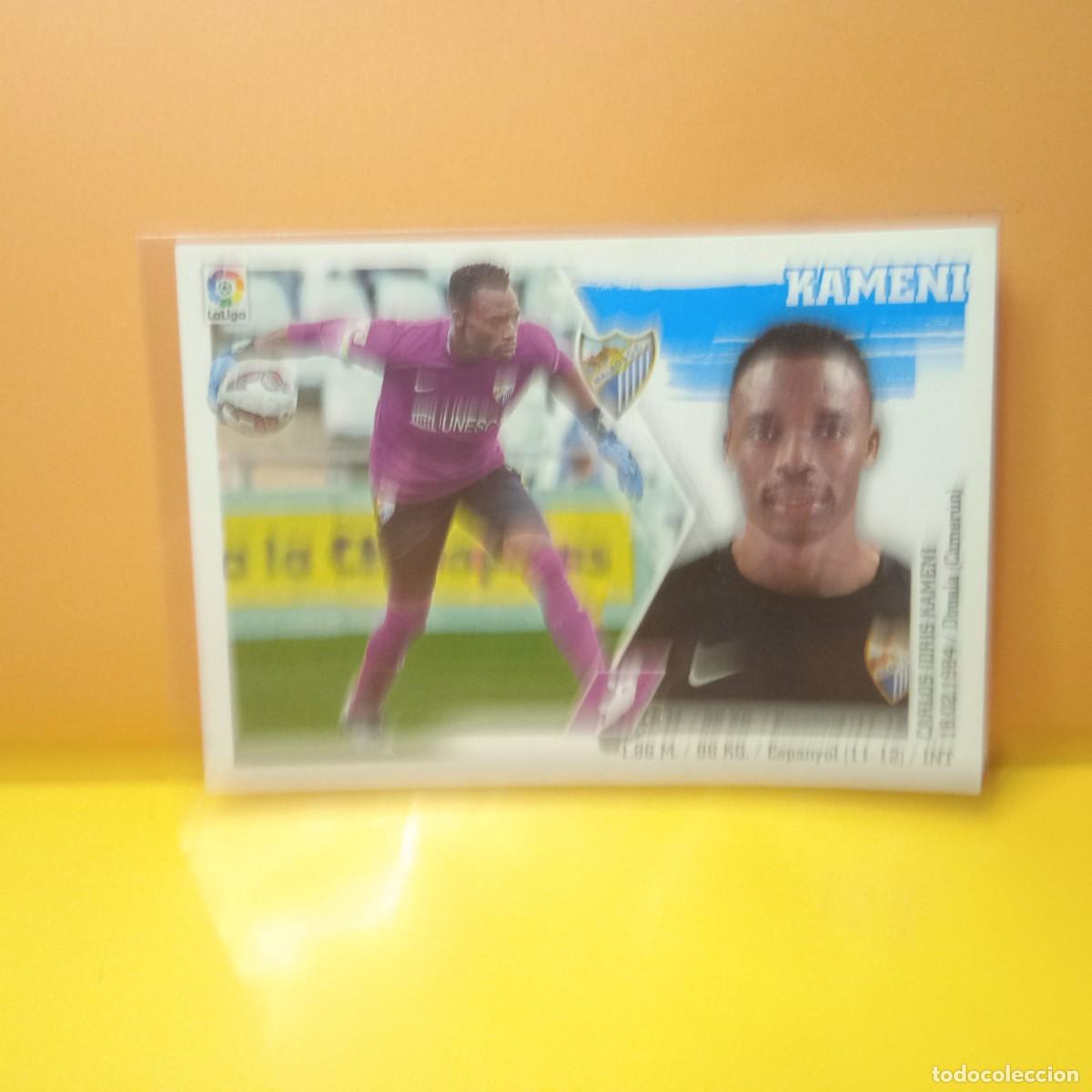 Cromos de f&uacute;tbol: EDICIONES ESTE 2015 2016 15 16 M&Aacute;LAGA C.F KAMENI 3