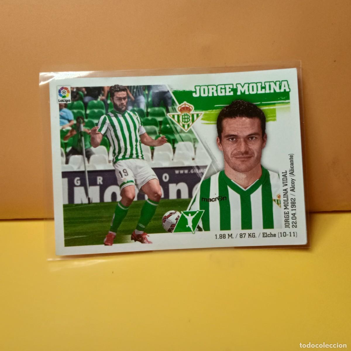 Cromos de f&uacute;tbol: EDICIONES ESTE 2015 2016 15 16 REAL BETIS JORGE MOLINA 19