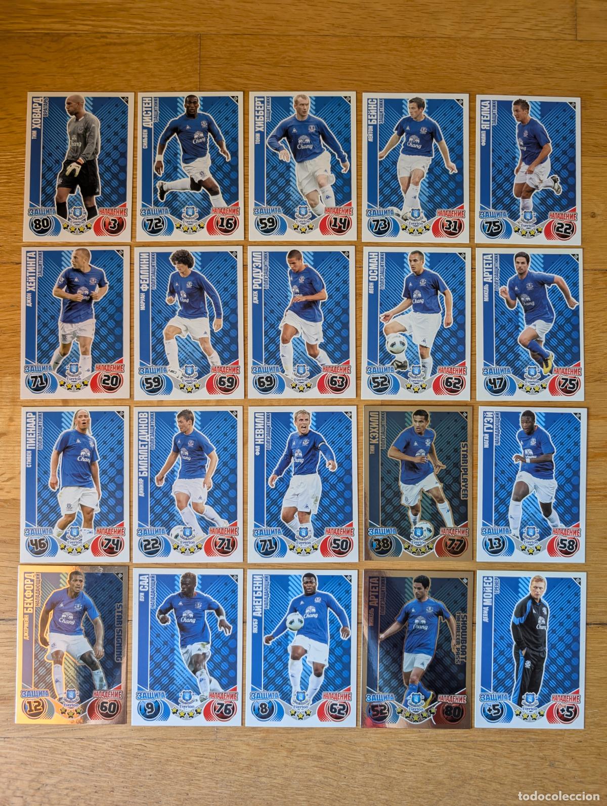Cromos de f&uacute;tbol: TOPPS MATCH ATTAX UCL (EDICION RUSIA) 10/11 2010/2011 - EQUIPO COMPLETO (EVERTON) FULL TEAM