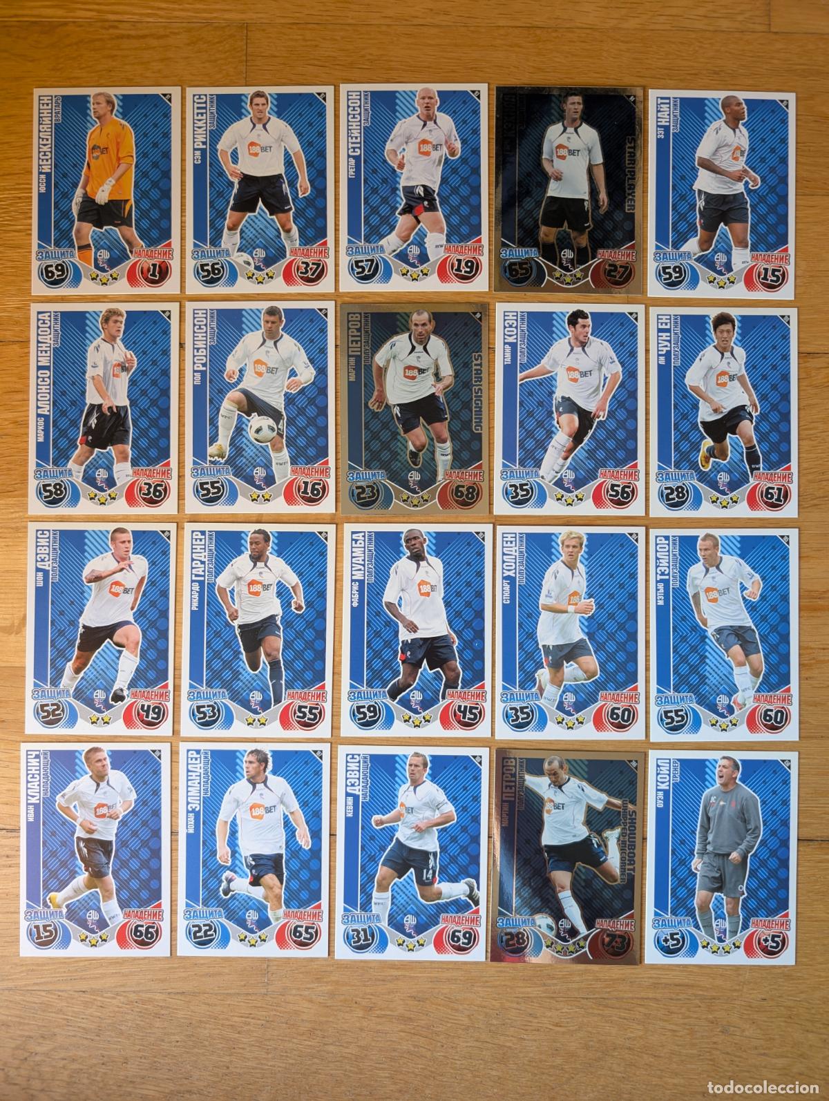 Cromos de Futebol: TOPPS MATCH ATTAX UCL (EDICION RUSIA) 10/11 2010/2011 - EQUIPO COMPLETO (BOLTON WANDERERS) FULL TEAM