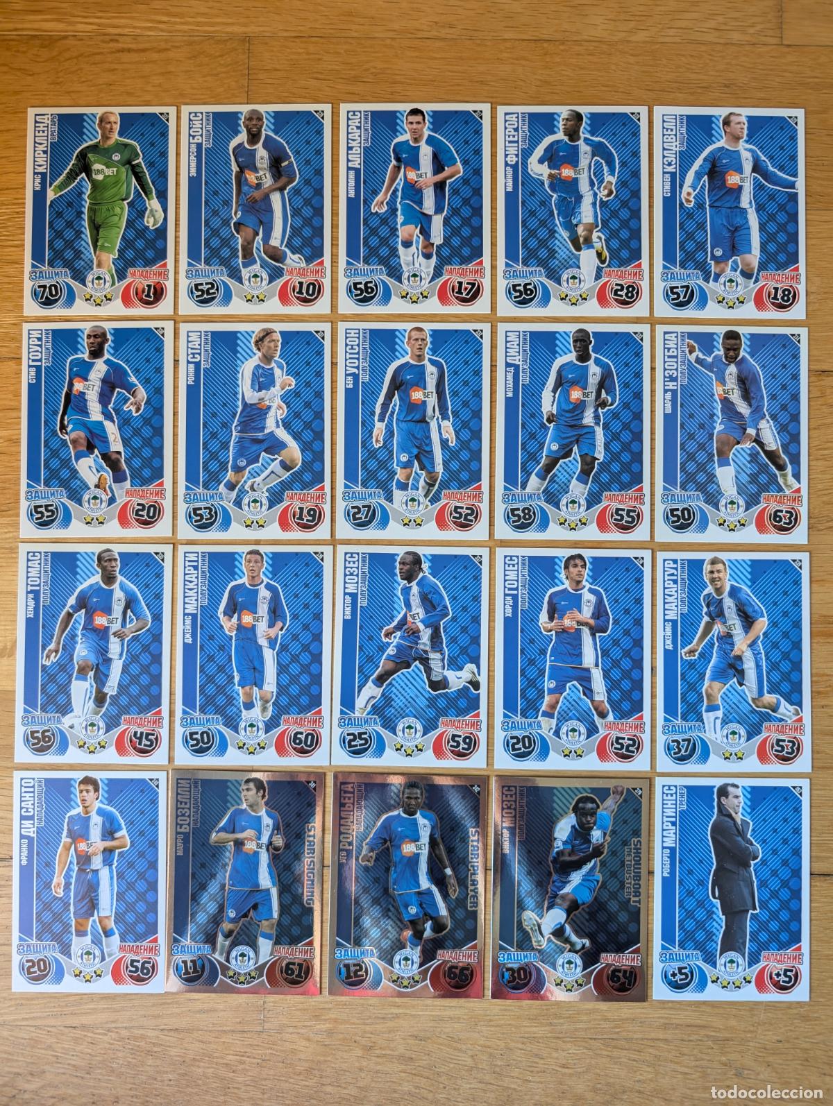 Cromos de Futebol: TOPPS MATCH ATTAX UCL (EDICION RUSIA) 10/11 2010/2011 - EQUIPO COMPLETO (WIGAN ATHLETIC) FULL TEAM