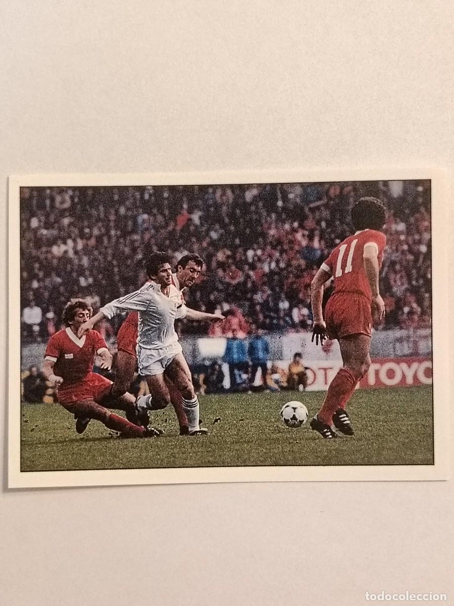 Cromos de f&uacute;tbol: #110 SANTILLANA COLECCION REAL MADRID 95/96 PANINI