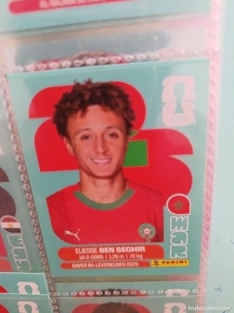 Fu&szlig;ball-Sticker: CROMO MUNDIAL 2026 - MARRUECOS MAR N 12