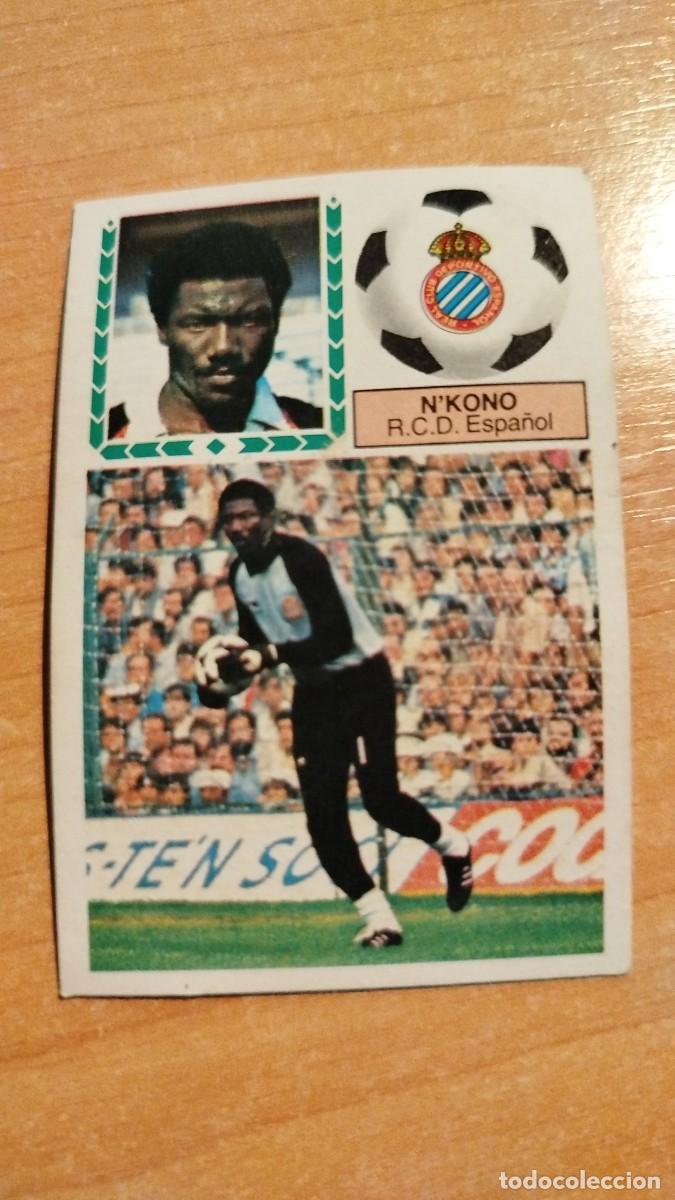 Cromos de f&uacute;tbol: LIGA ESPA&Ntilde;OLA 83/84 - RCD ESPA&Ntilde;OL - N'KONO