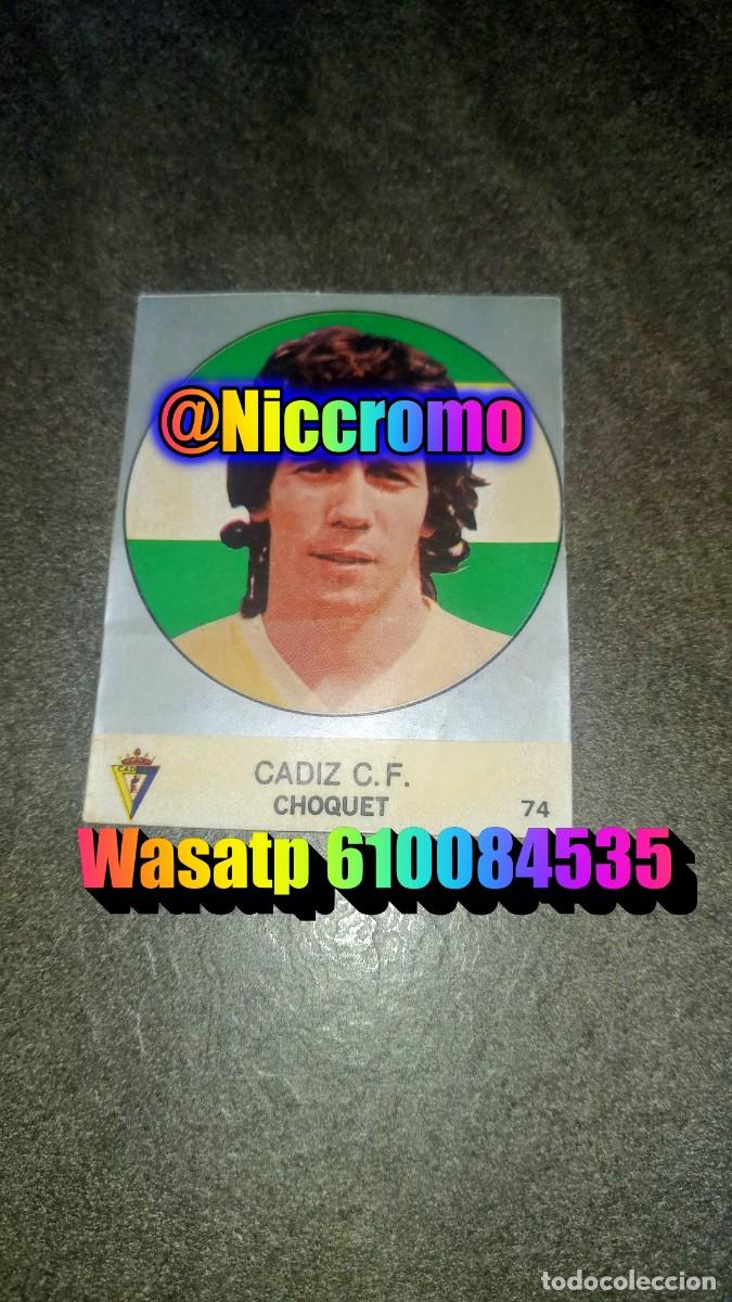 Cromos de f&uacute;tbol: CHOQUET cadiz 83 84 j merchante nuevo sin pegar futbol 1983 1984 niccromo