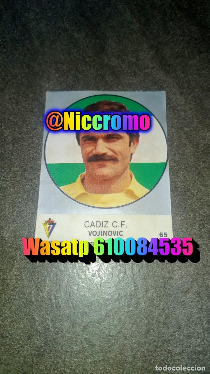 Cromos de f&uacute;tbol: vojinovic cadiz 83 84 j merchante nuevo sin pegar futbol 1983 1984 niccromo