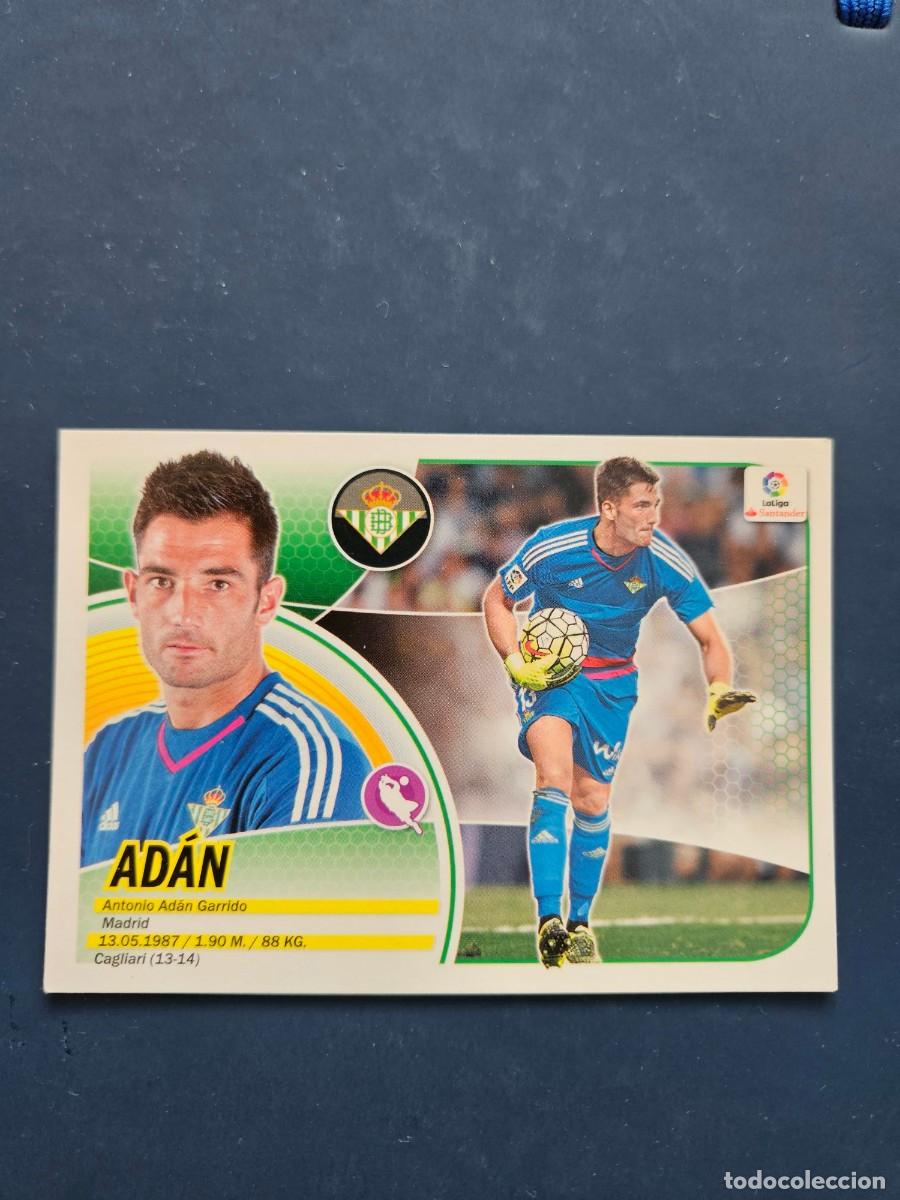 Cromos de f&uacute;tbol: N&ordm; 1 ADAN BETIS LOGO NUEVO LIGA ESTE 16 17 2016 2017 SIN PEGAR NUNCA PEGADO