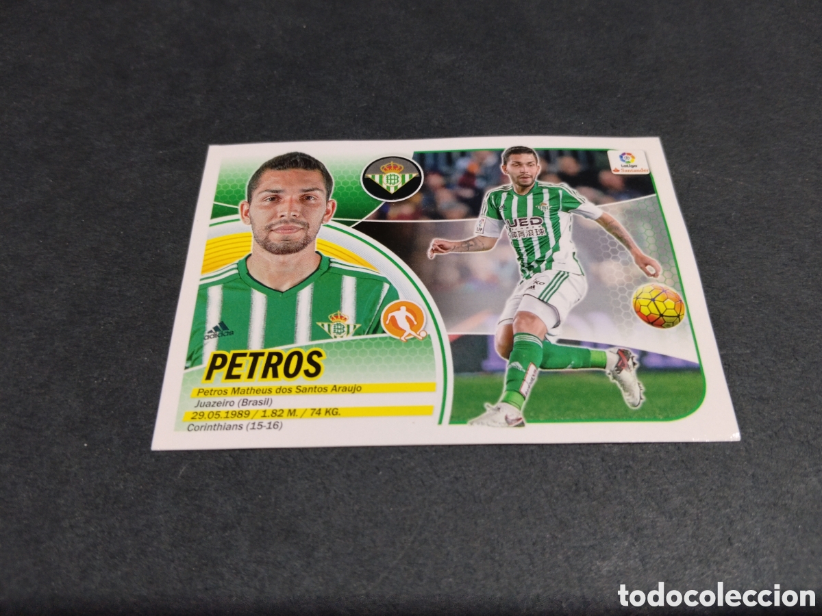 Cromos de f&uacute;tbol: Cromo futbol 2016-17 Petros, Real Betis