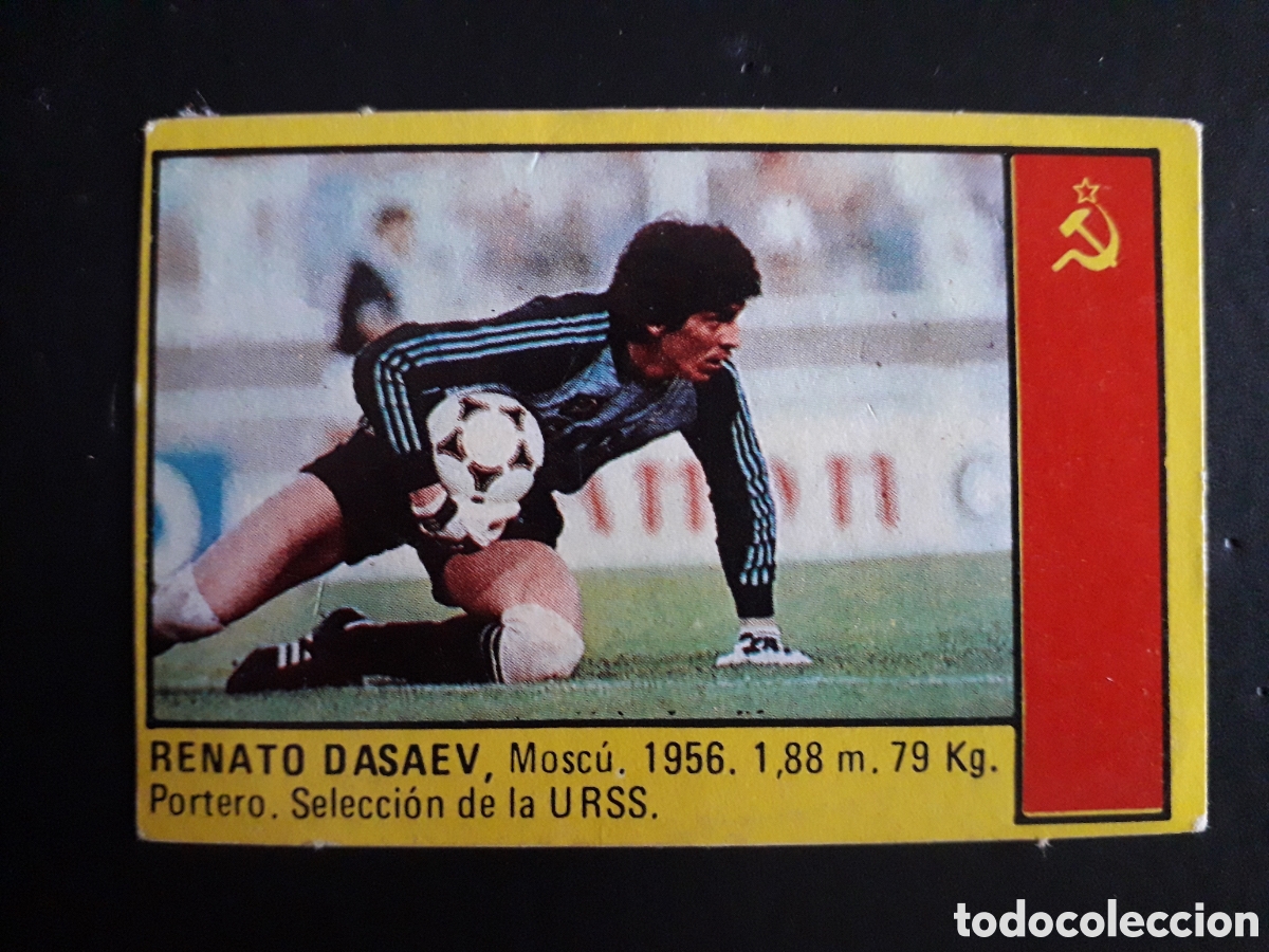 Cromos de f&uacute;tbol: DASAEV, URSS (RUSIA) SUPER F&Uacute;TBOL 84 83-84 1983-1984 ROLL&Aacute;N DESPEGADO PEDIDO M&Iacute;NIMO 3&euro;