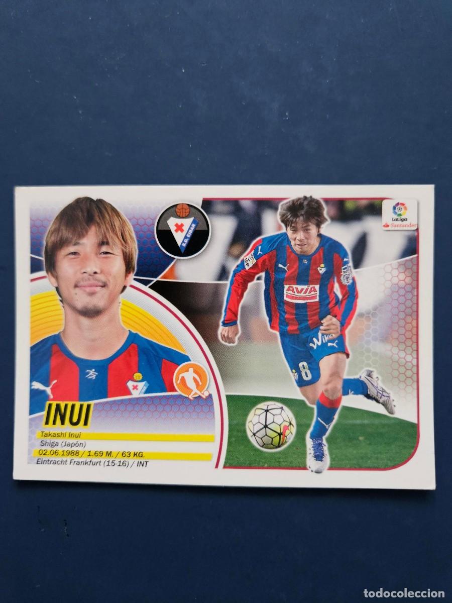 Cromos de f&uacute;tbol: N&ordm; 13 INUI EIBAR LOGO NUEVO LIGA ESTE 16 17 2016 2017 SIN PEGAR NUNCA PEGADO