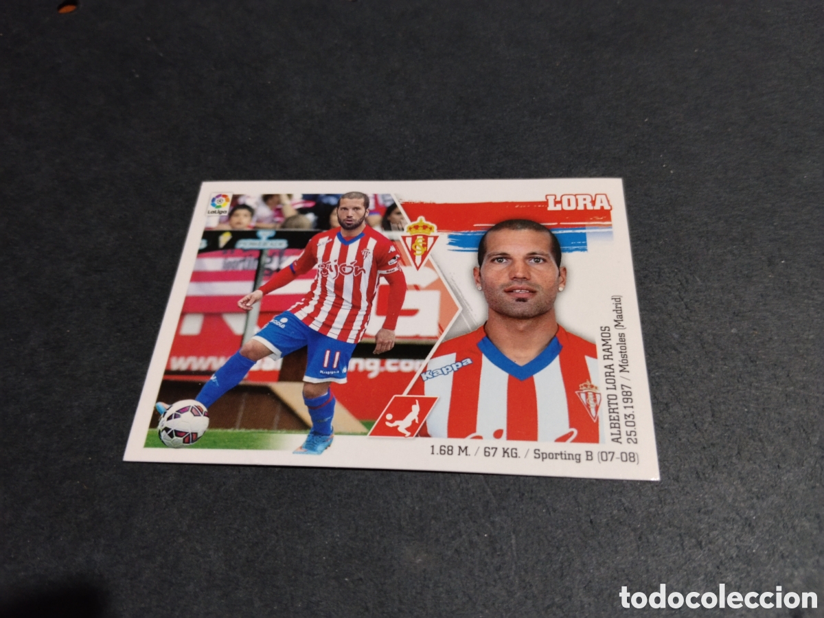 Cromos de f&uacute;tbol: Cromo futbol 2015-16 Lora, Sporting de Gij&oacute;n