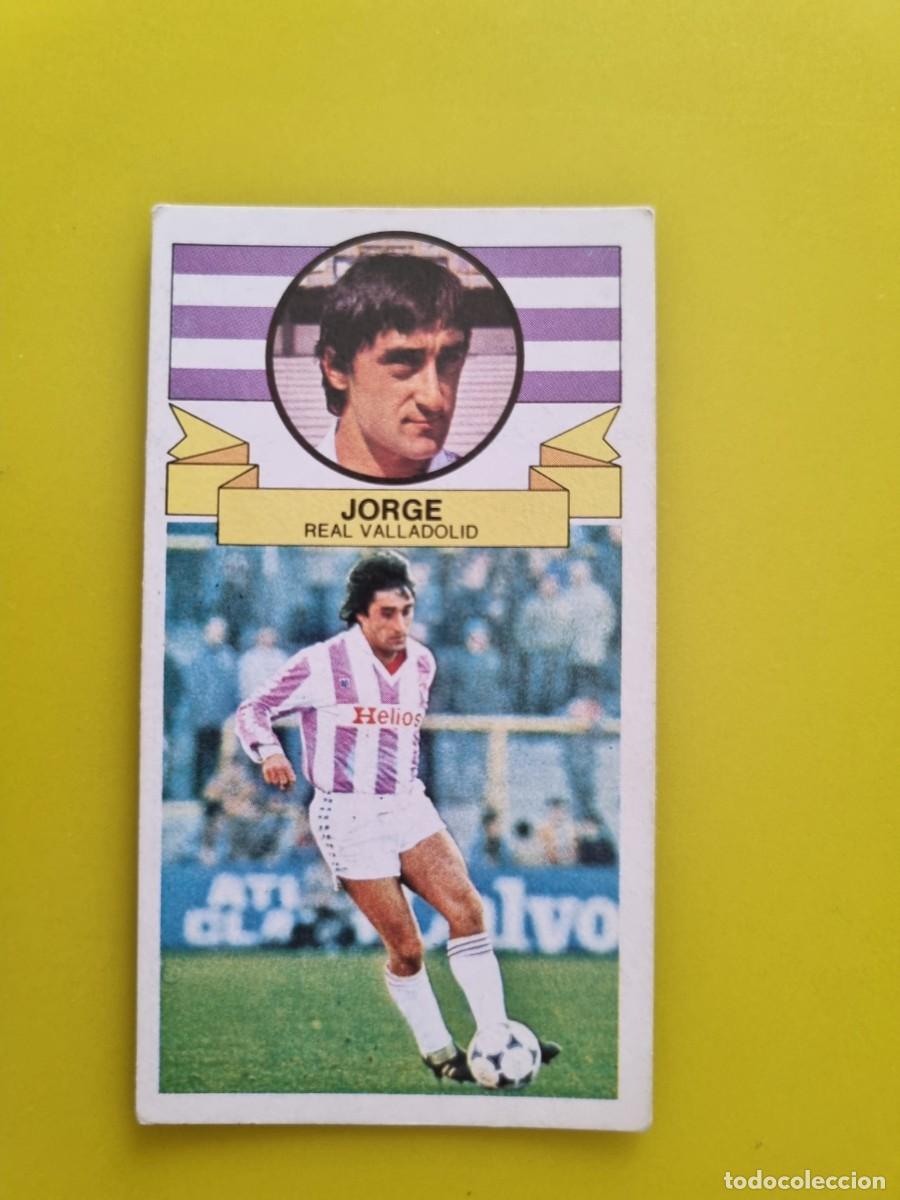 Cromos de f&uacute;tbol: CROMO LIGA ESTE 85 86 1985 1986 NUNCA PEGADO SIN PEGAR JORGE REAL VALLADOLID AR826