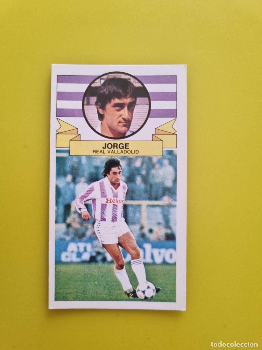 Cromos de f&uacute;tbol: CROMO LIGA ESTE 85 86 1985 1986 NUNCA PEGADO SIN PEGAR JORGE REAL VALLADOLID AR826