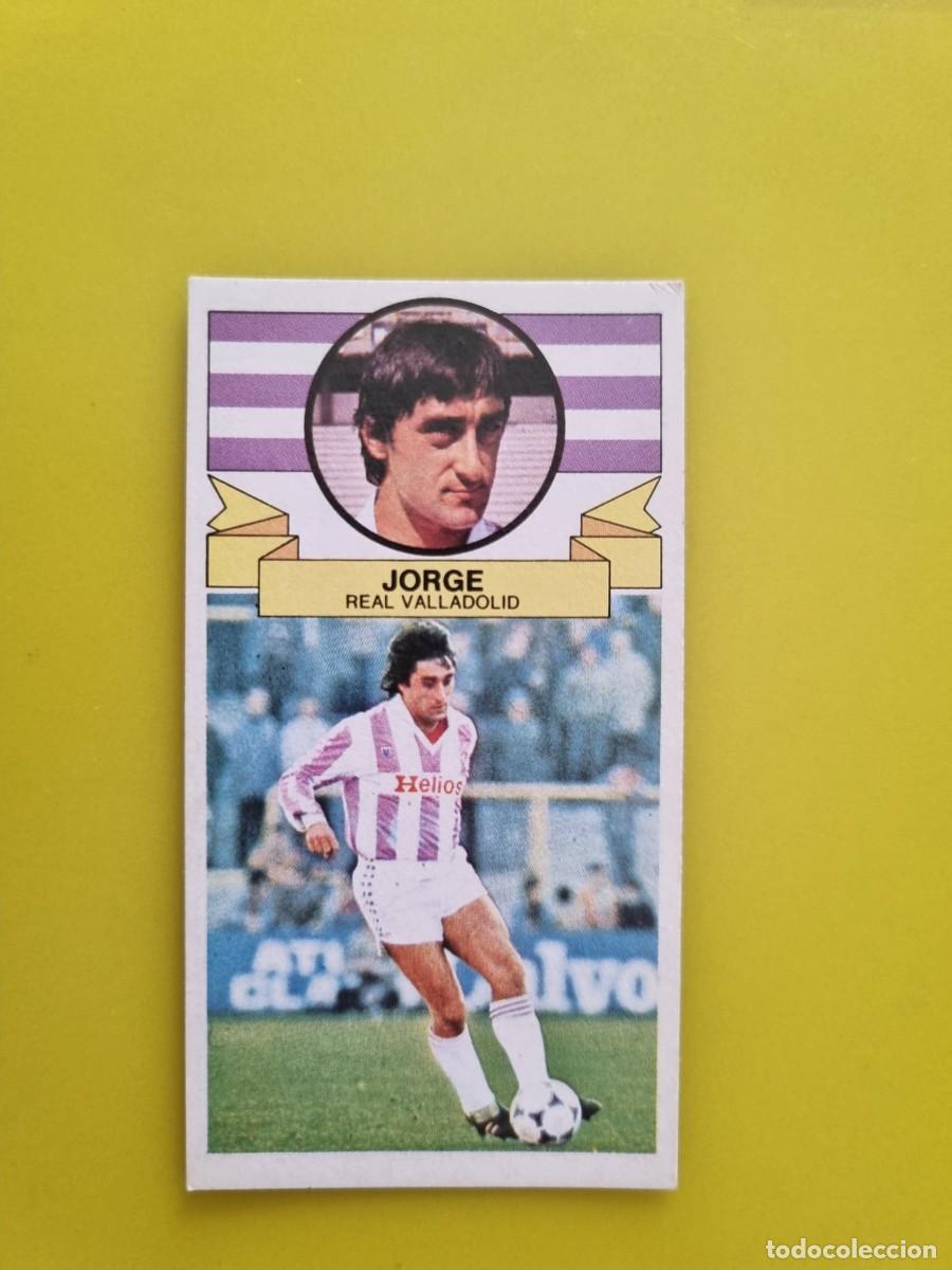 Cromos de f&uacute;tbol: CROMO LIGA ESTE 85 86 1985 1986 NUNCA PEGADO SIN PEGAR JORGE REAL VALLADOLID AR826