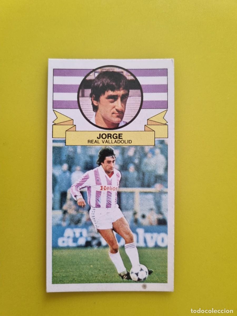 Cromos de f&uacute;tbol: CROMO LIGA ESTE 85 86 1985 1986 NUNCA PEGADO SIN PEGAR JORGE REAL VALLADOLID AR826