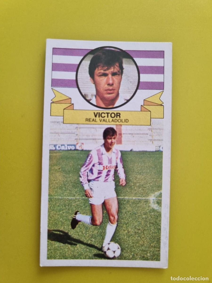 Cromos de f&uacute;tbol: CROMO LIGA ESTE 85 86 1985 1986 NUNCA PEGADO SIN PEGAR VICTOR REAL VALLADOLID AR826