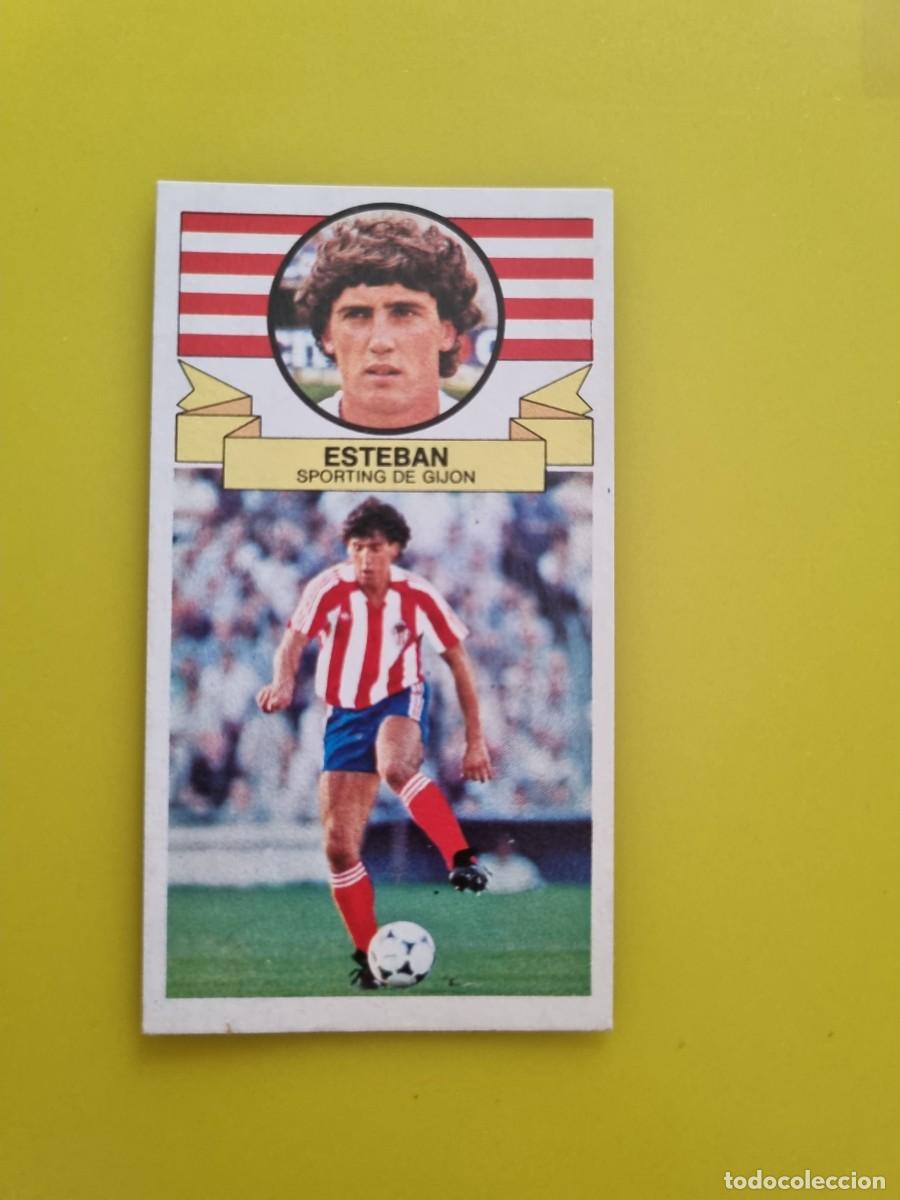 Cromos de f&uacute;tbol: CROMO LIGA ESTE 85 86 1985 1986 NUNCA PEGADO SIN PEGAR ESTEBAN SPORTING DE GIJON AR826