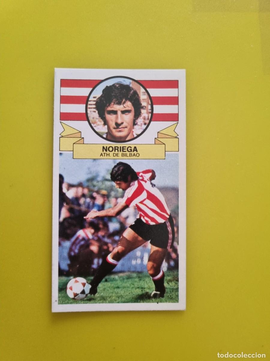Cartes &agrave; collectionner de Football: CROMO LIGA ESTE 85 86 1985 1986 NUNCA PEGADO SIN PEGAR NORIEGA ATH BILBAO AR826