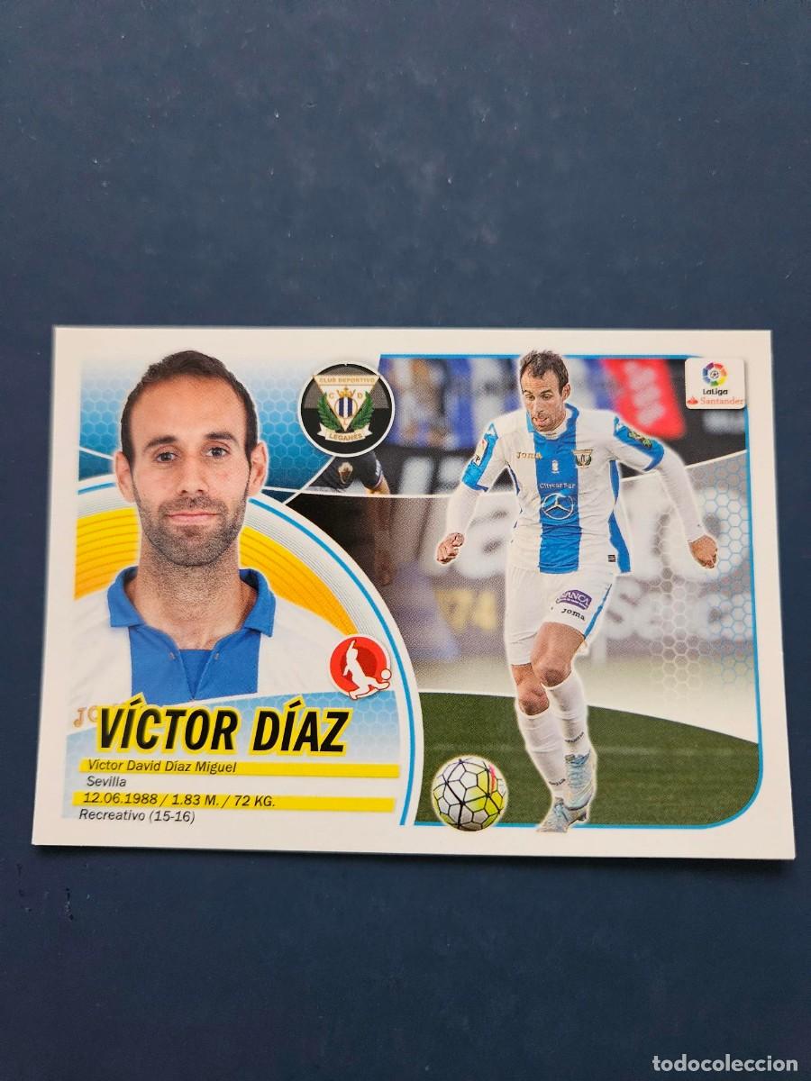 Cromos de f&uacute;tbol: N&ordm; 3A VICTOR DIAZ LEGANES LOGO NUEVO LIGA ESTE 16 17 2016 2017 SIN PEGAR NUNCA PEGADO