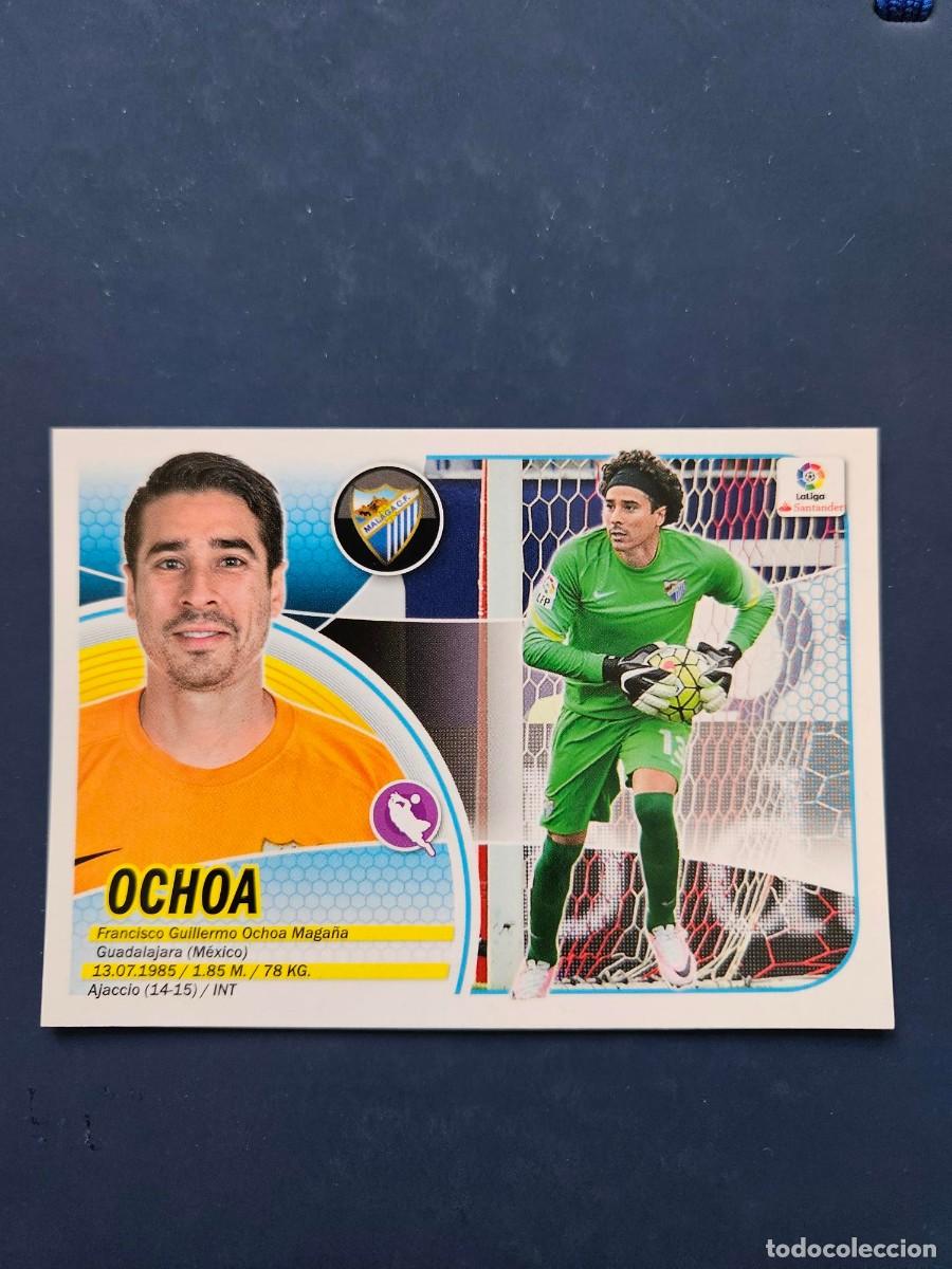 Cromos de f&uacute;tbol: N&ordm; 2 OCHOA MALAGA LOGO NUEVO LIGA ESTE 16 17 2016 2017 SIN PEGAR NUNCA PEGADO