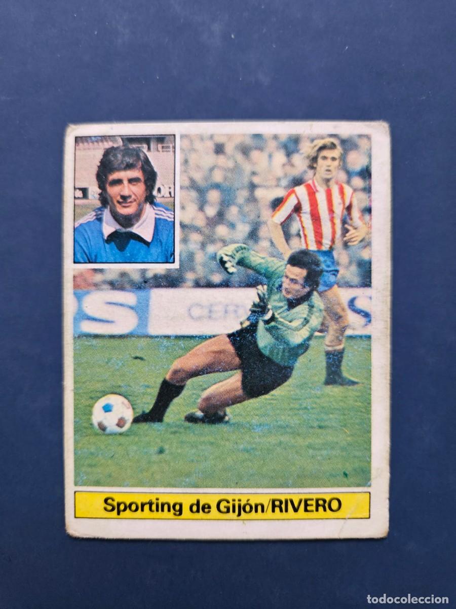 Cromos de f&uacute;tbol: RIVERO SPORTING GIJON LIGA ESTE 81 82 1981 1982 SIN PEGAR NUNCA PEGADO