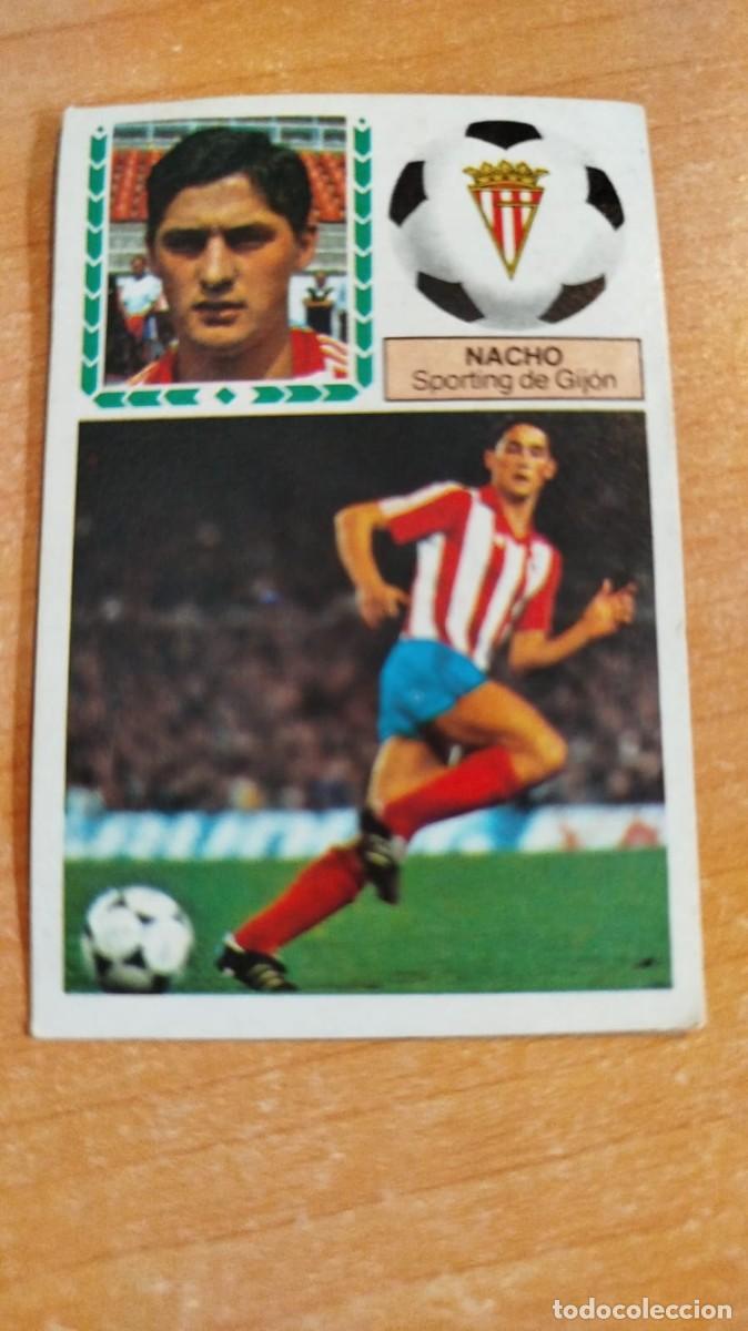Cromos de f&uacute;tbol: LIGA ESPA&Ntilde;OLA 83/84 - SPORTING DE GIJON - NACHO