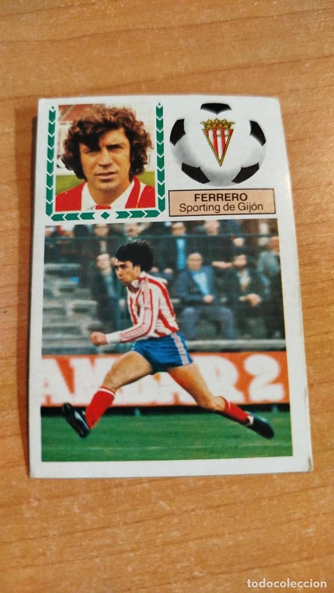 Cromos de f&uacute;tbol: LIGA ESPA&Ntilde;OLA 83/84 - SPORTING DE GIJON - FERRERO