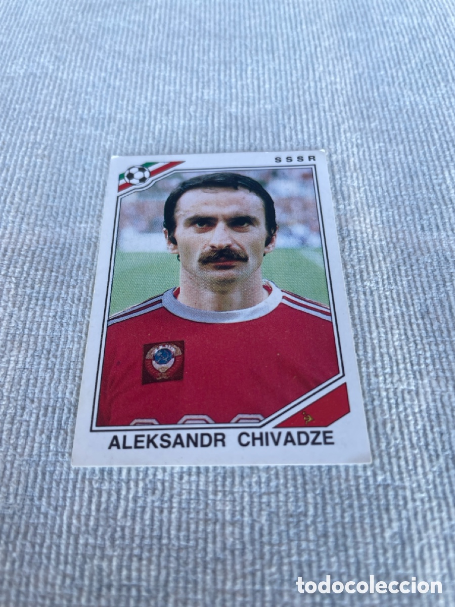 Cromos de f&uacute;tbol: MEXICO 86 cromo 186 ALEKSANDR CHIVADZE Sin Pegar