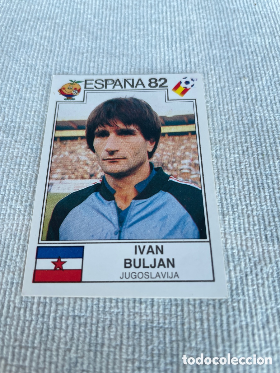 Cromos de f&uacute;tbol: ESPA&Ntilde;A 82 cromo 314 IVAN BULJAN Sin Pegar
