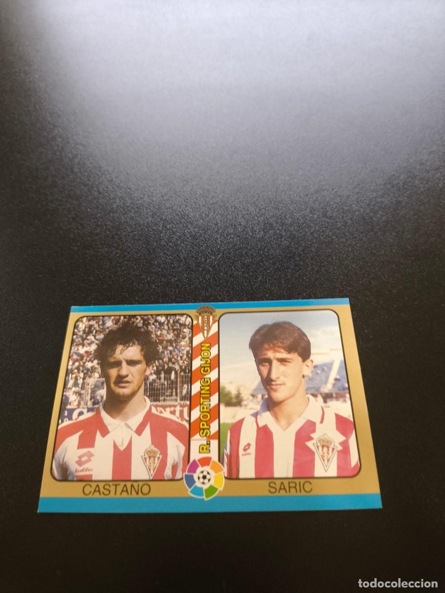 Cromos de f&uacute;tbol: 123 casta&ntilde;o saric SPORTING D GIJON MUNDICROMO LIGA FUTBOL TOTAL 1994 1995 94 95 N PANINI LIGA ESTE