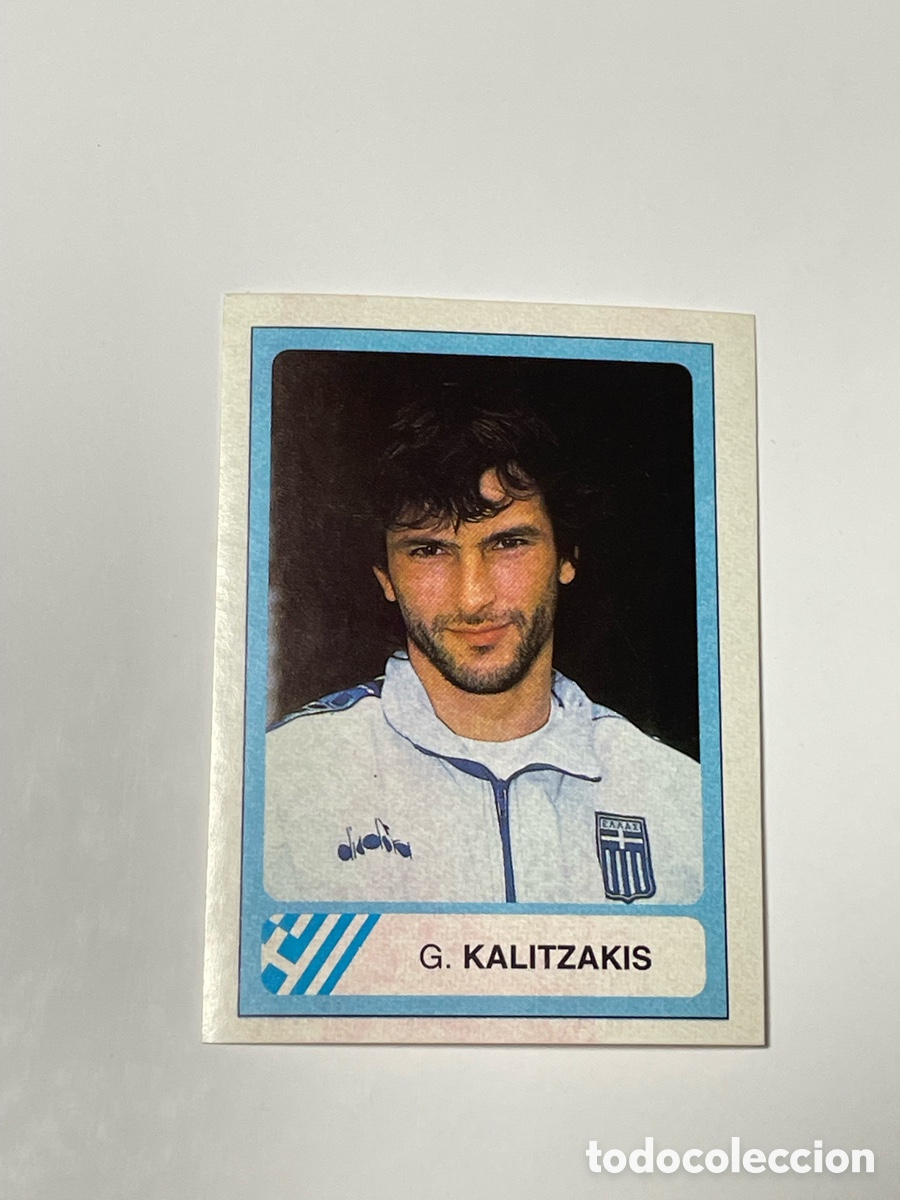 Cromos de f&uacute;tbol: Kalidzakis Grecia Ed. Estadio USA 94 #205