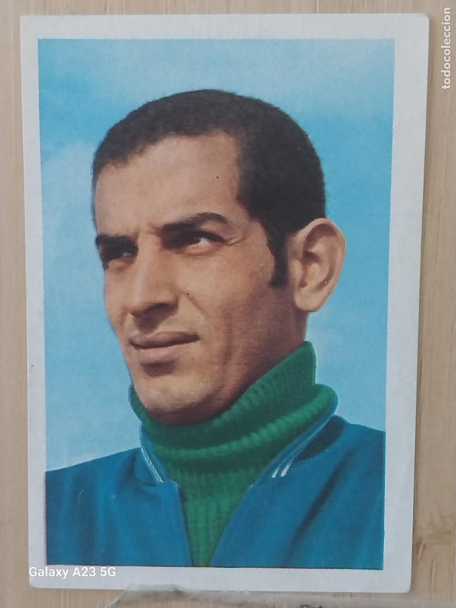 Cromos de f&uacute;tbol: YACHINE MARRUECOS A&Ntilde;O 1970 ASES IX MUNDIAL MEXICO ED FHER CROMO SIN PEGAR NUNCA ORIGINAL
