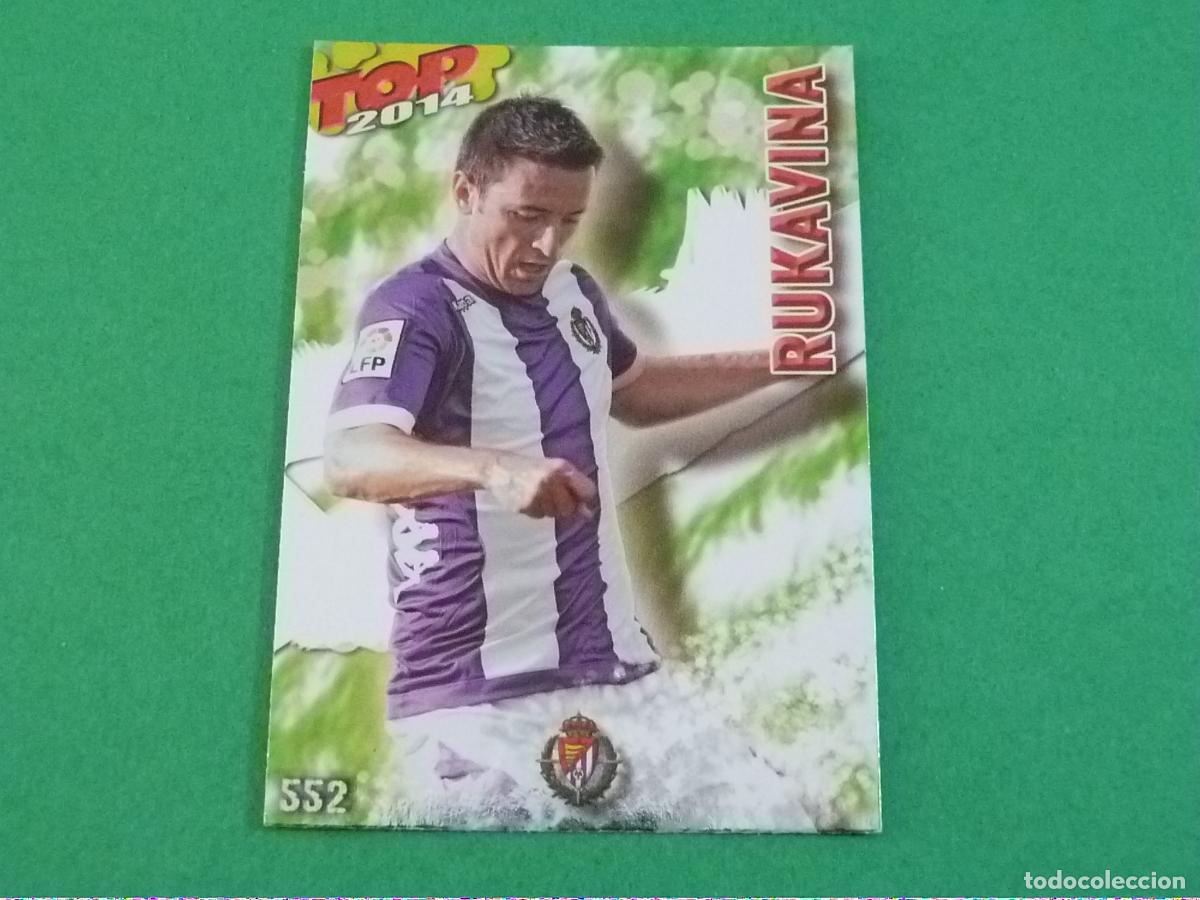 Cromos de f&uacute;tbol: TRADING CARD FUTBOL RUKAVINA REAL VALLADOLID BRILLO N 552 FICHAS LIGA TOP MUNDICROMO 2013-2014/13-14