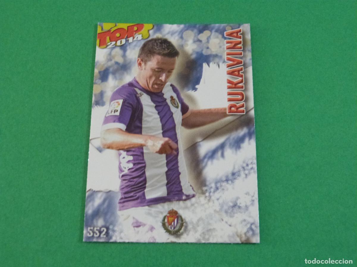Cromos de f&uacute;tbol: TRADING CARD FUTBOL RUKAVINA REAL VALLADOLID BRILLO N 552 FICHAS LIGA TOP MUNDICROMO 2013-2014/13-14